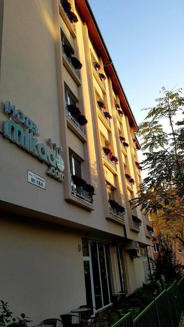Хотел Микадо Burgas Zewnętrze zdjęcie